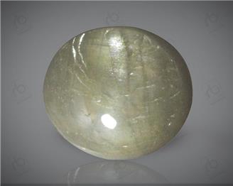 Natural Cat's Eye / Lehsunia Chrysoberyl Certified  5.75 CRT ( 3348 )